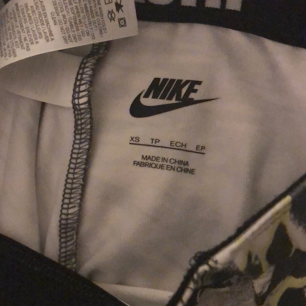 Nike dri fit running pants - Picture 3 of 3